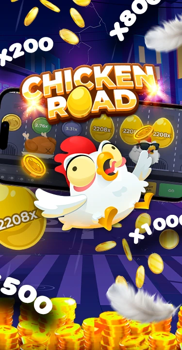 Interface mobile du jeu Chicken Road